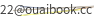 mail